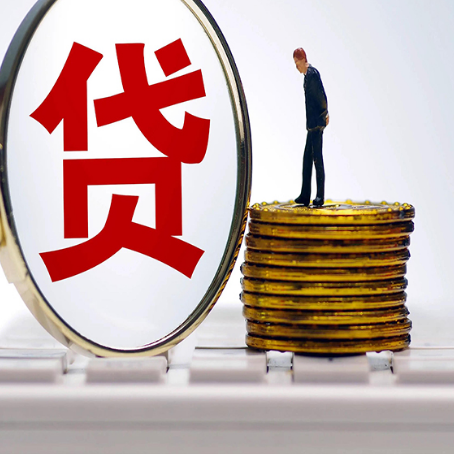 平陆房产抵押贷款还要现场照相吗？