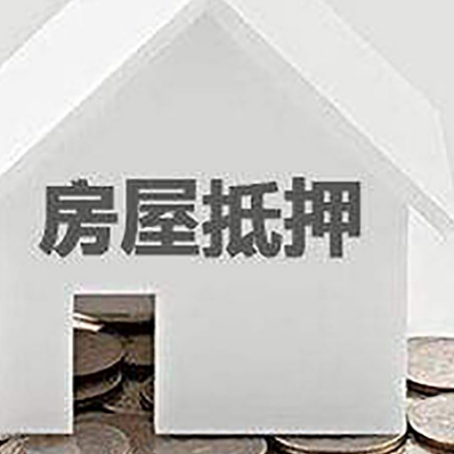平陆企业经营贷款的用途是什么?