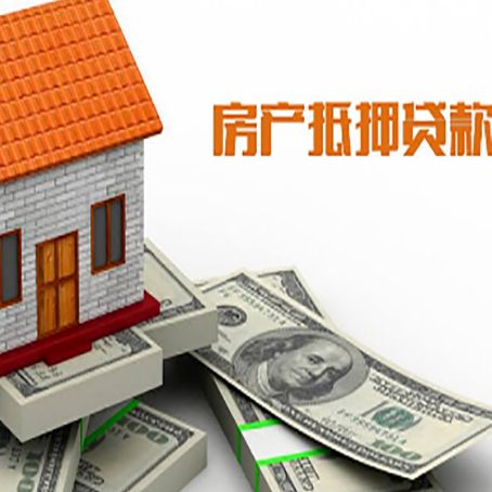 平陆贷款助贷公司新渝启服的政策